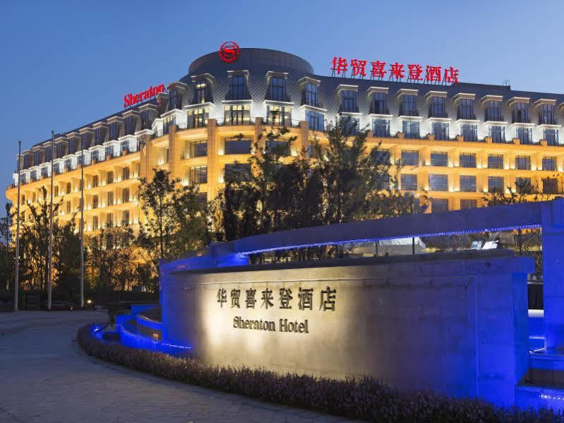 Sheraton Qinhuangdao Beidaihe Hotel Ngoại thất bức ảnh